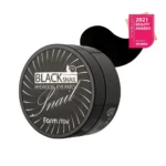 FarmStay Black Snail Hydrogel Eye Patch увлажняющие патчи для глаз