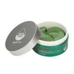 FarmStay Cica Farm Nature Solution Eye Patch омолаживающие патчи для глаз