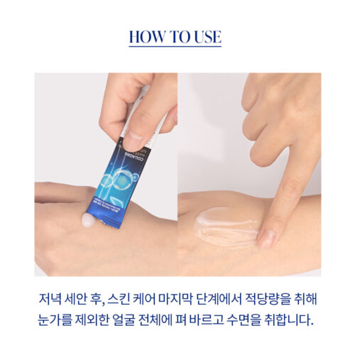 Alternative view of FarmStay Collagen Water Full Moist Sleeping Mask mitrinoša nakts sejas maska