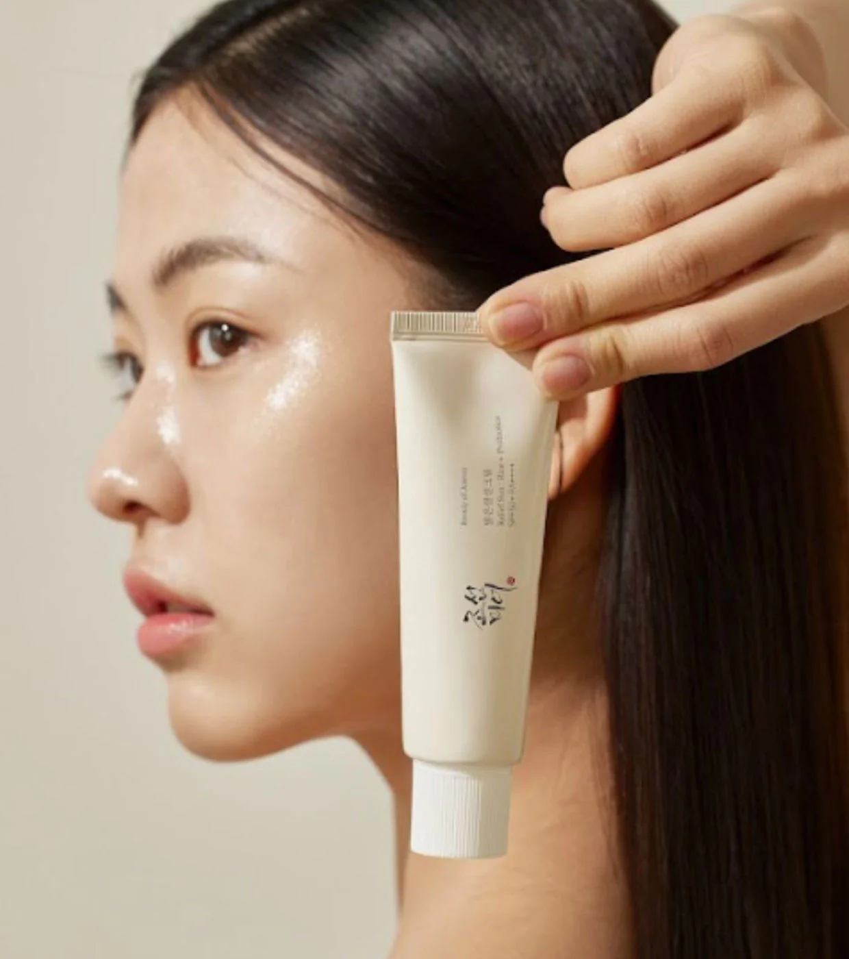 beauty-of-joseon-protector-solar-de-arroz-probioticos-relief-sun-spf50-2-82680_1240x