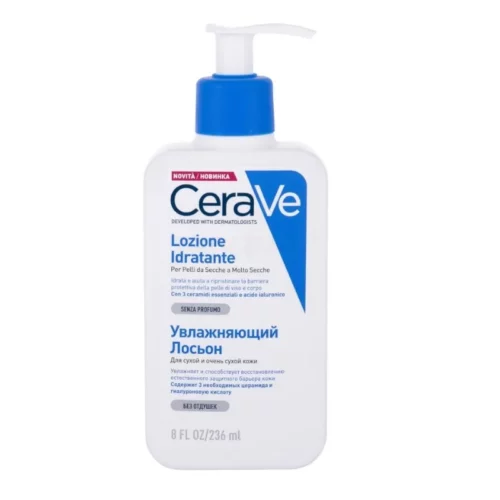 CeraVe Moisturising Lotion увлажняющий лосьон для лица и тела