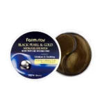 FarmStay Black Pearl & Gold Hydrogel Eye Patch moisturizing eye patches