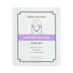MISSHA Speedy Solution Lifting Patch лифтинг-маска для контура лица
