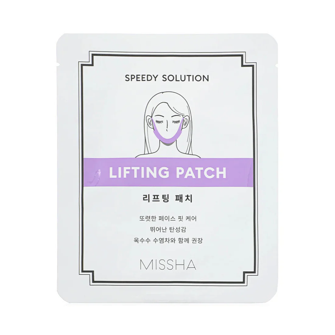 MISSHA-Speedy-Solution-Lifting-Patch-pleistras