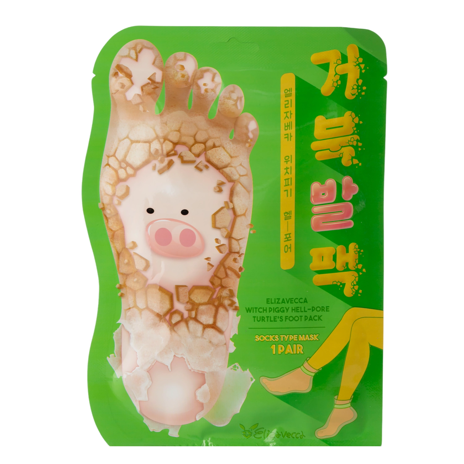 eng_pl_Elizavecca-Witch-Piggy-Hell-Pore-Turtles-Foot-Pack-Exfoliating-Foot-Mask-in-Socks-1-pair-11186_1