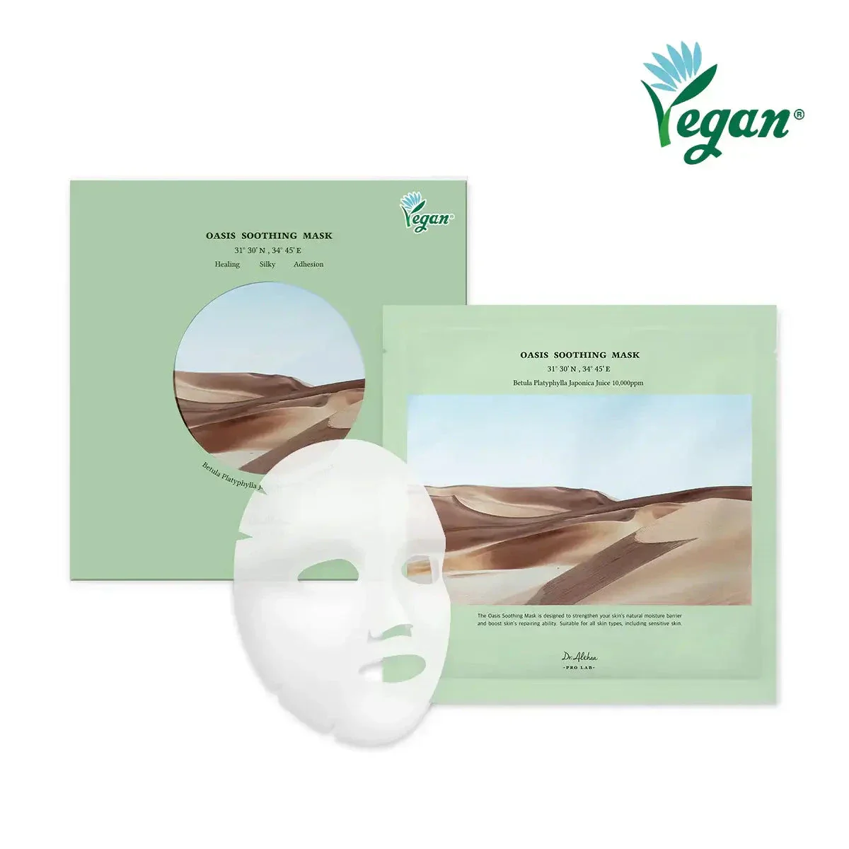 Dr._Althea_Pro_Lab_Oasis_Soothing_Mask1