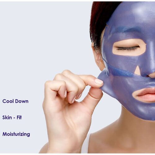 Alternative view of PETITFEE Agave Cooling Hydrogel Face Mask atvēsinoša sejas maska