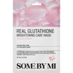 SOME BY MI Real Glutathione Brightening Care Mask осветляющая маска для лица
