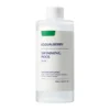 eng_pl_EQQUALBERRY-Swimming-Pool-Daily-Facial-Toner-Moisturizing-and-Exfoliating-Facial-Toner-Toner-300ml-24391_1