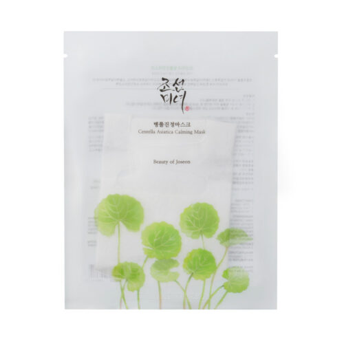 Beauty Of Joseon Centella Asiatica Calming Mask nomierinoša sejas maska