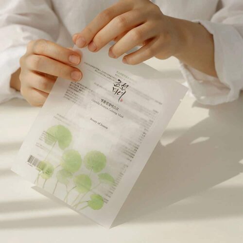 Alternative view of Beauty Of Joseon Centella Asiatica Calming Mask nomierinoša sejas maska