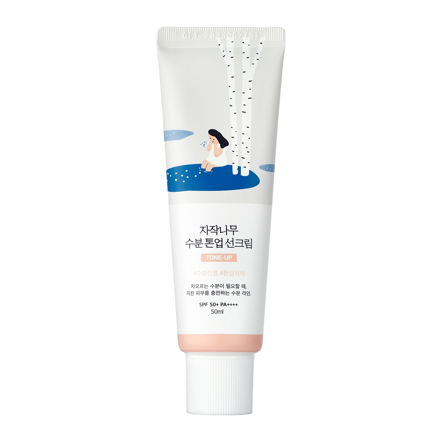 eng_pl_Round-Lab-Birch-Moisture-Tone-Up-Sunscreen-50ml-22119_2