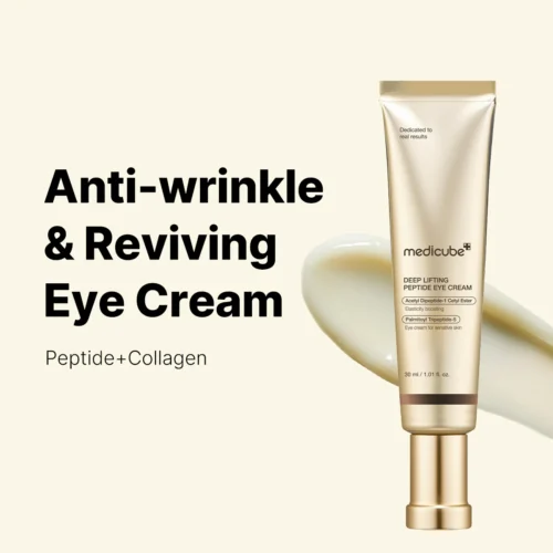 Alternative view of Medicube Deep Lifting Peptide Eye Cream For Face лифтинг-крем для проблемных зон