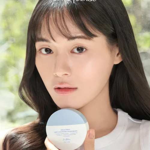 Alternative view of Dr.Althea Pro Lab Aqua Glowing Sunscreen SPF50+ mitrinošs saules aizsargkrēms