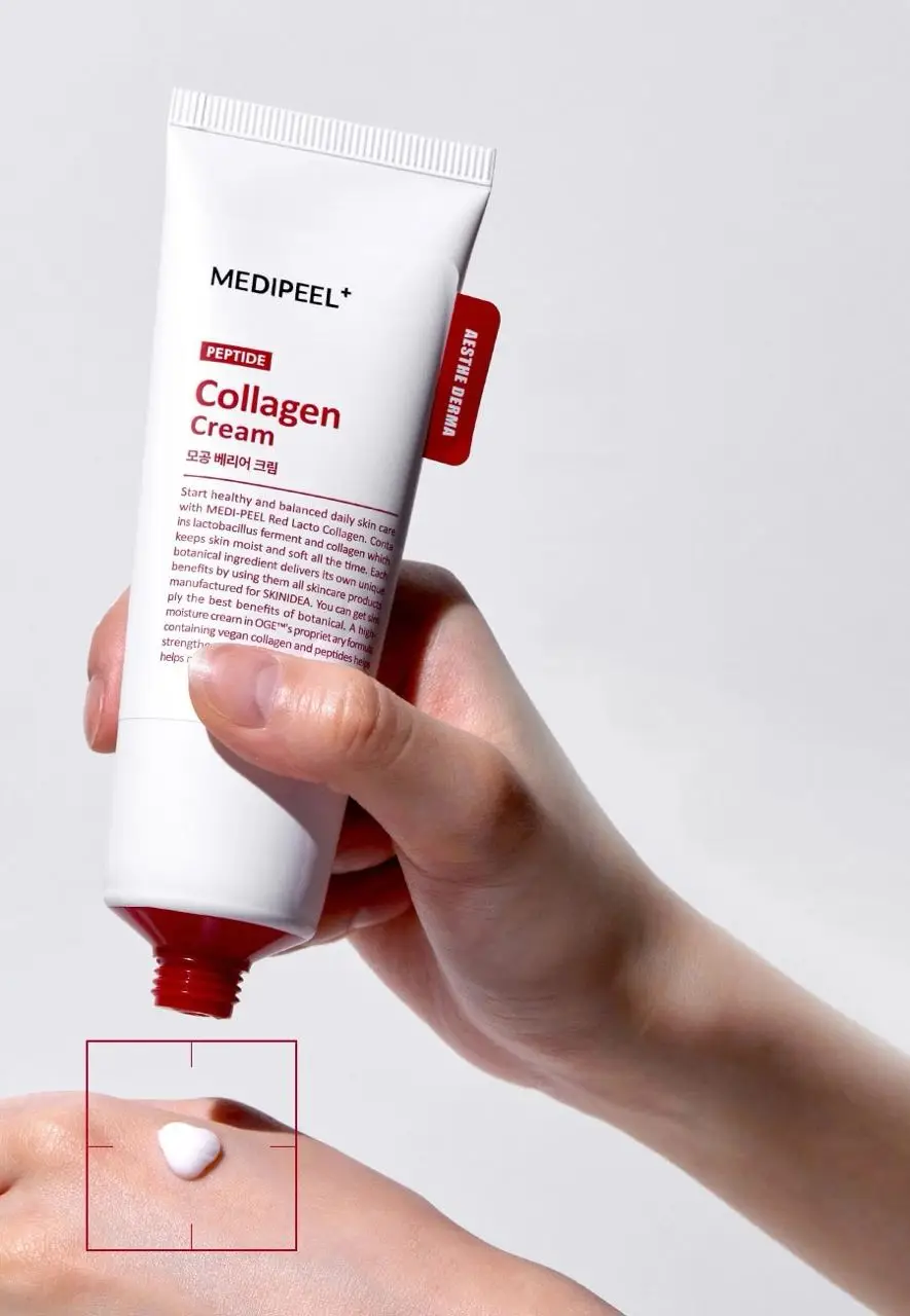 bariernyi-krem-dlia-oblychchia-z-kolahenom-medi-peel-red-lacto-collagen-barrier-cream-80-ml-65787202283239