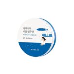 Round Lab Birch Juice Moisturizing Sun Cushion солнцезащитный крем-кушон SPF50+