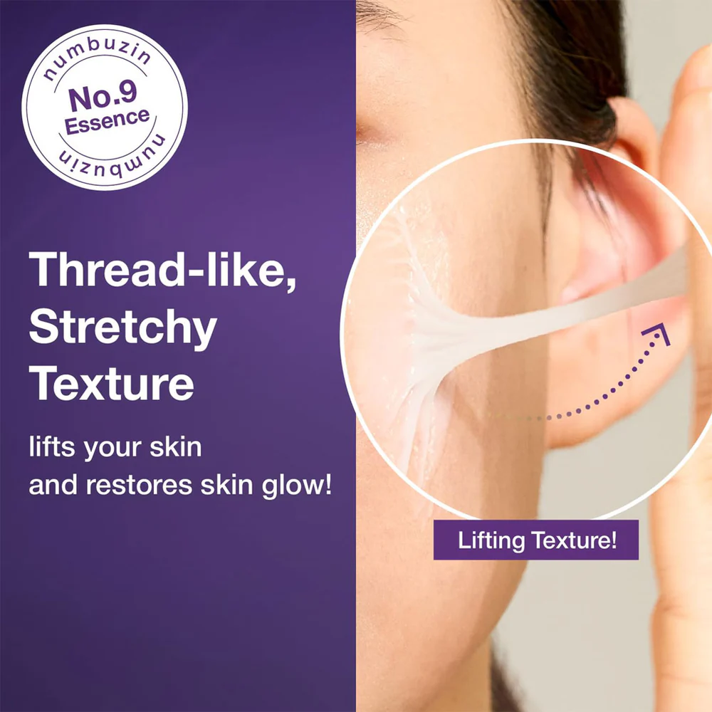 NUMBUZIN-No.9-NAD-Bio-Lifting-sil-Essence---Nudie-Glow_1000x