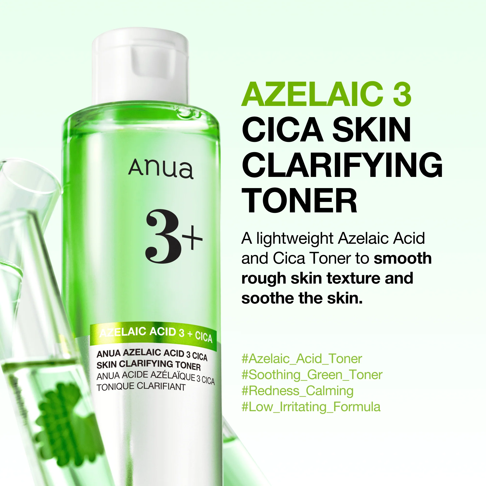 anua-us-toner-azelaic-3-cica-skin-clarifying-toner-1189970124